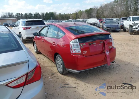 2008 Toyota Prius from USA, damaged, VIN JTDKB20U883320503